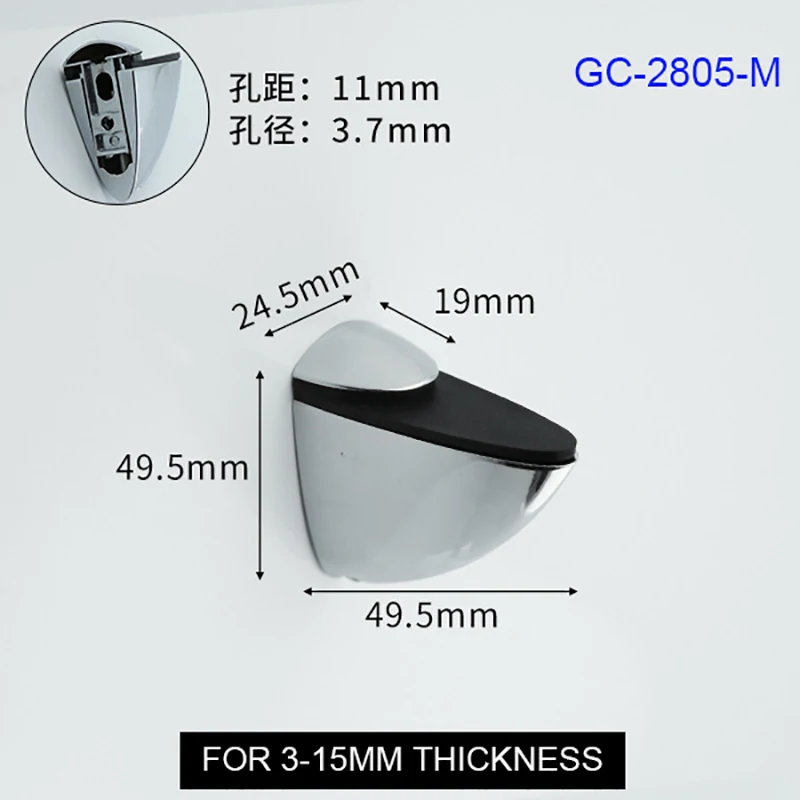 Zinc alloy material adjustable shelf bracket