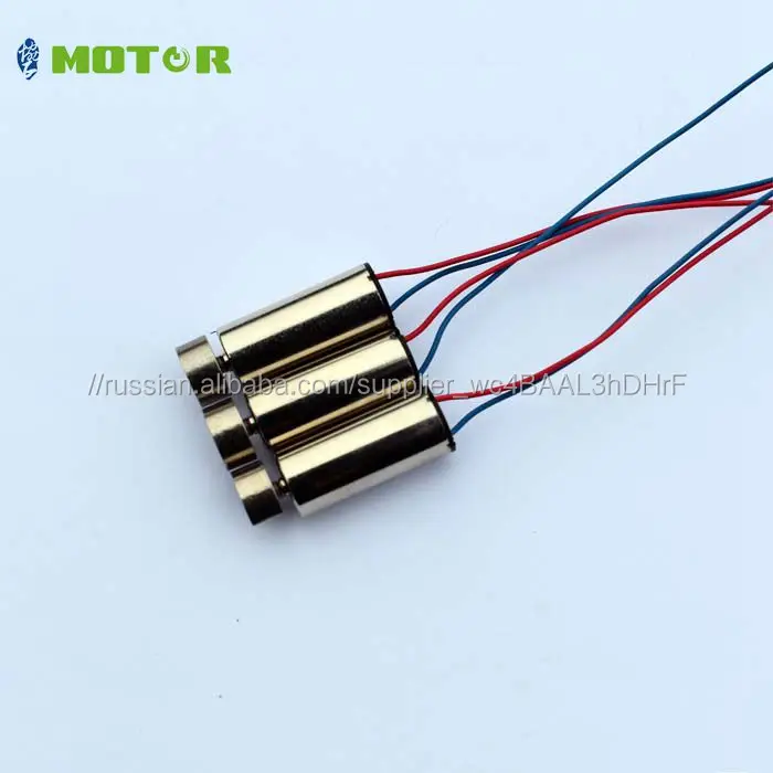 08520 Co-well мини электрический двигатель постоянного тока