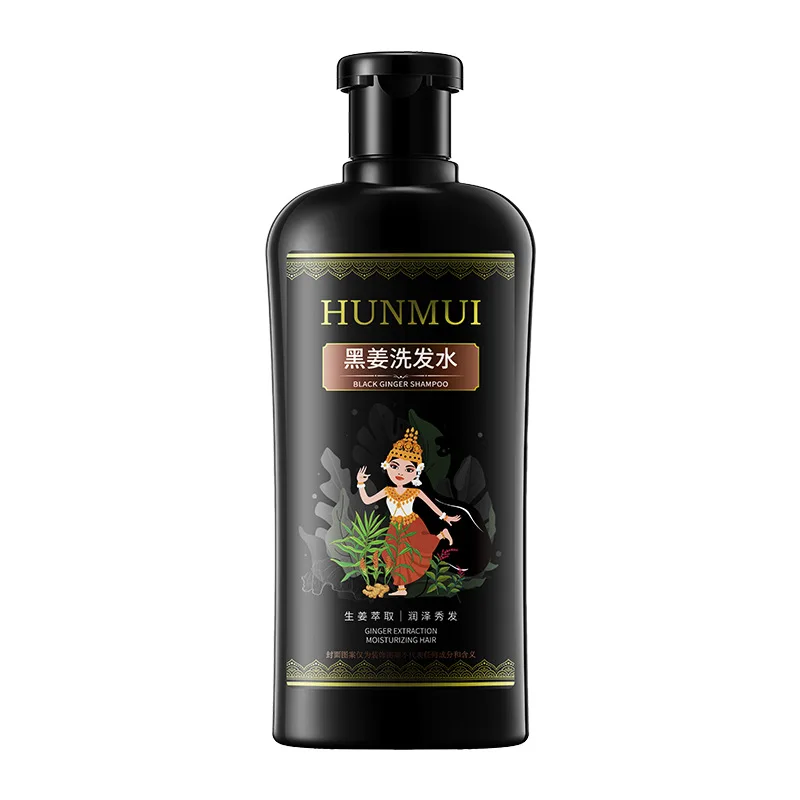 Hunmui черный имбирный шампунь тайский стиль сетки для перманентного и красителя ремонт гладкие вьющиеся травяные против перхоти питательные масла