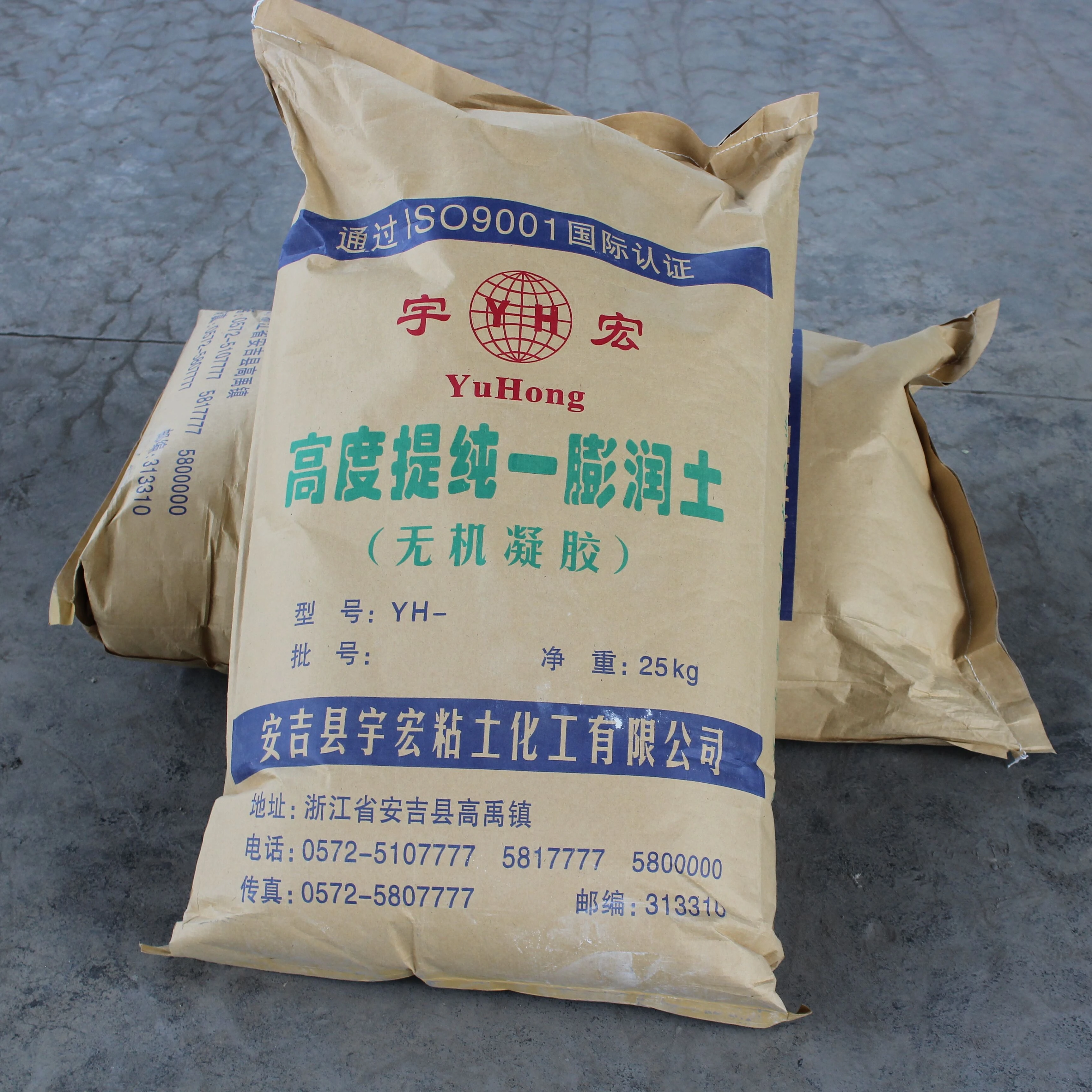 Paint industry bentonite
