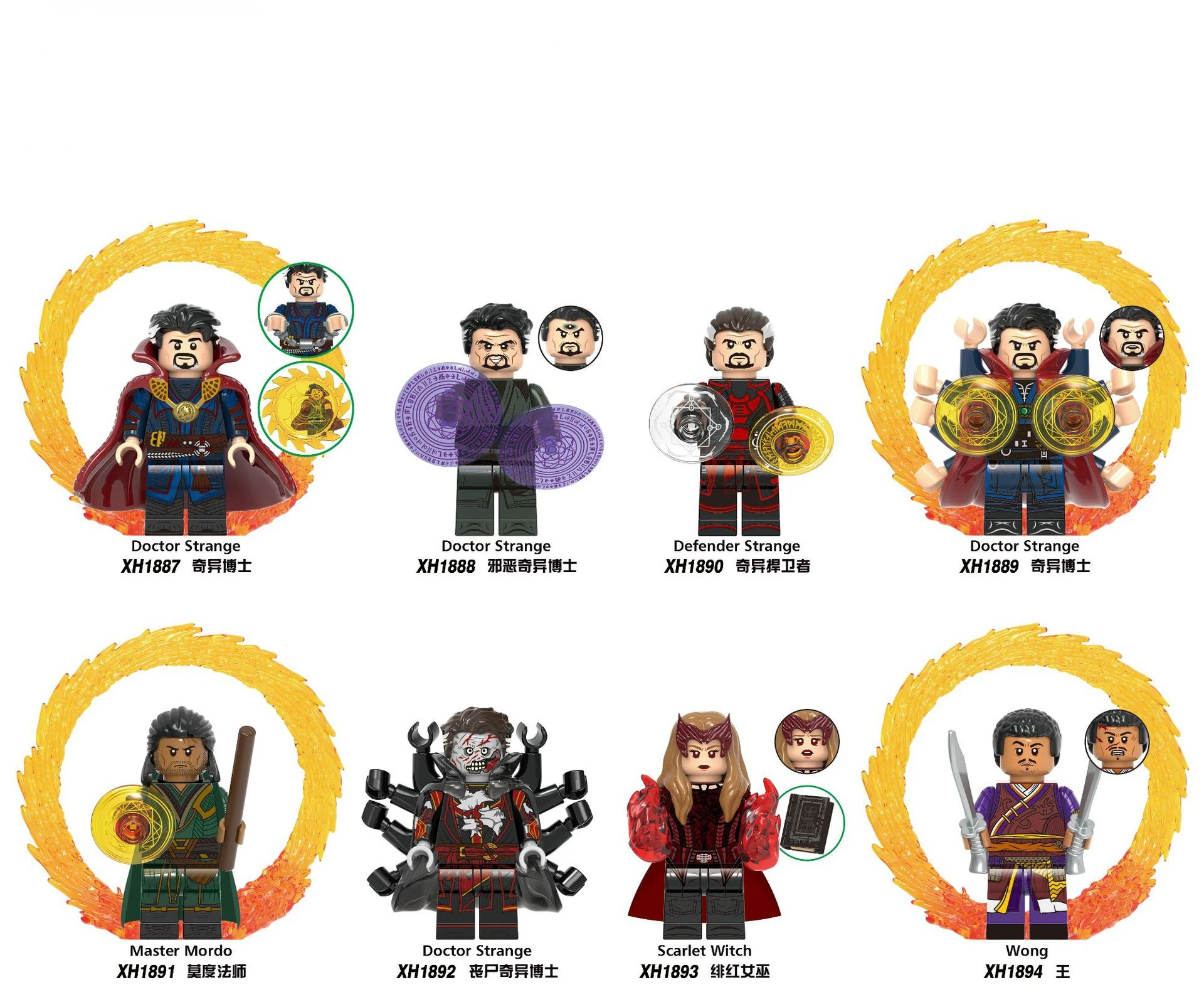 Лидер продаж, мини Экшн-фигурка Marvel, Доктор Странный алый, ведьма Ванда, строительный блок, Игрушечная модель для детей, подарок