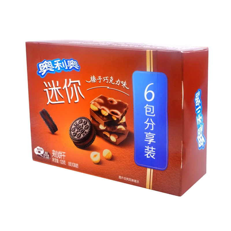 New Flavor Oreo Mini Cookies Caramel Hazelnut Chocolate Flavor Exotic Snacks Oreo 120G Biscuits