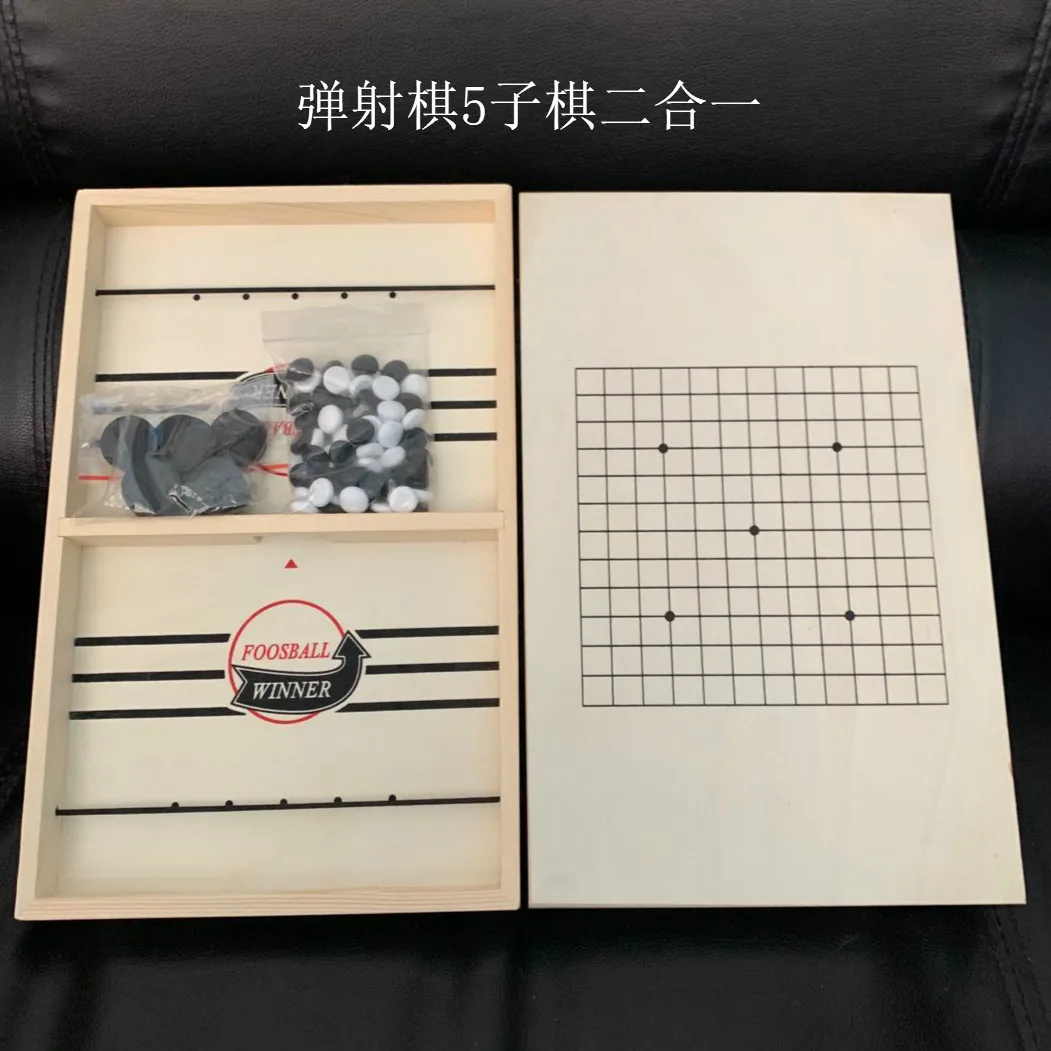 Fast Sling Puck Game Wooden Hockey Table Game Winner Board Games Toys for Adults Parent Child Interactive Chess Toy Board Table