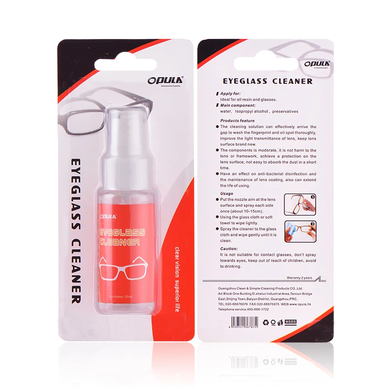 OPULA 30 мл, оптовая продажа с завода, решение для очистки очков, 3D очиститель очков, решение для ухода за оптическими линзами, индивидуальный OEM очиститель