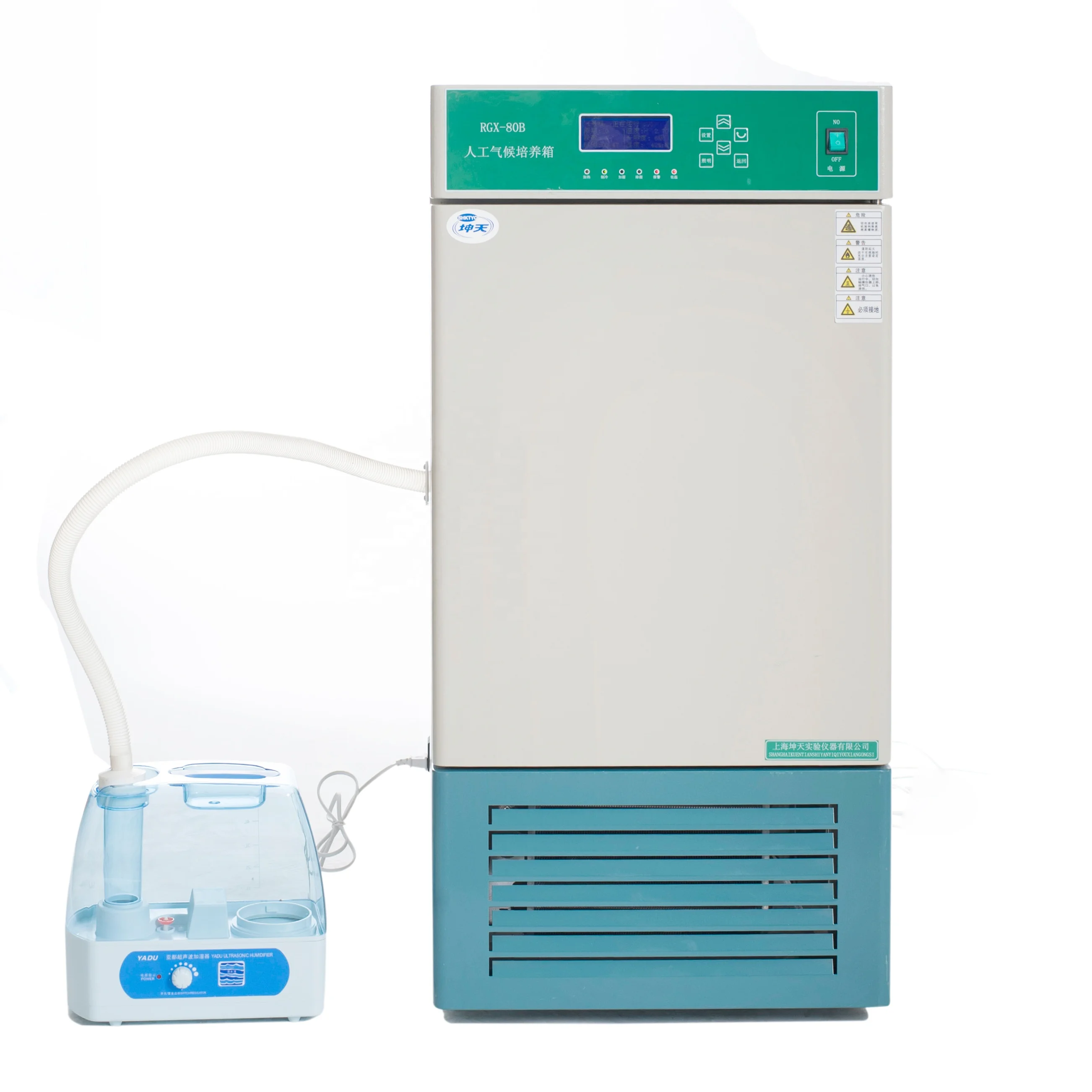 
 Высококачественный многоцелевой лабораторный искусственный климатический инкубатор  