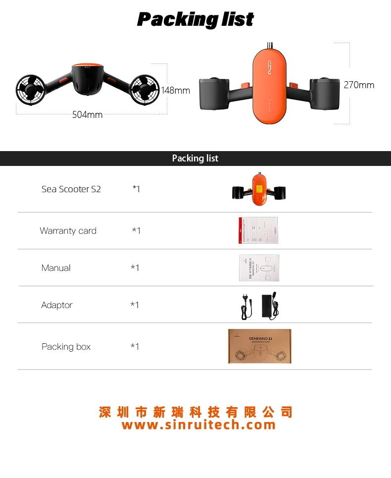 ip68 swimming electric scooters summer water swimming float plate