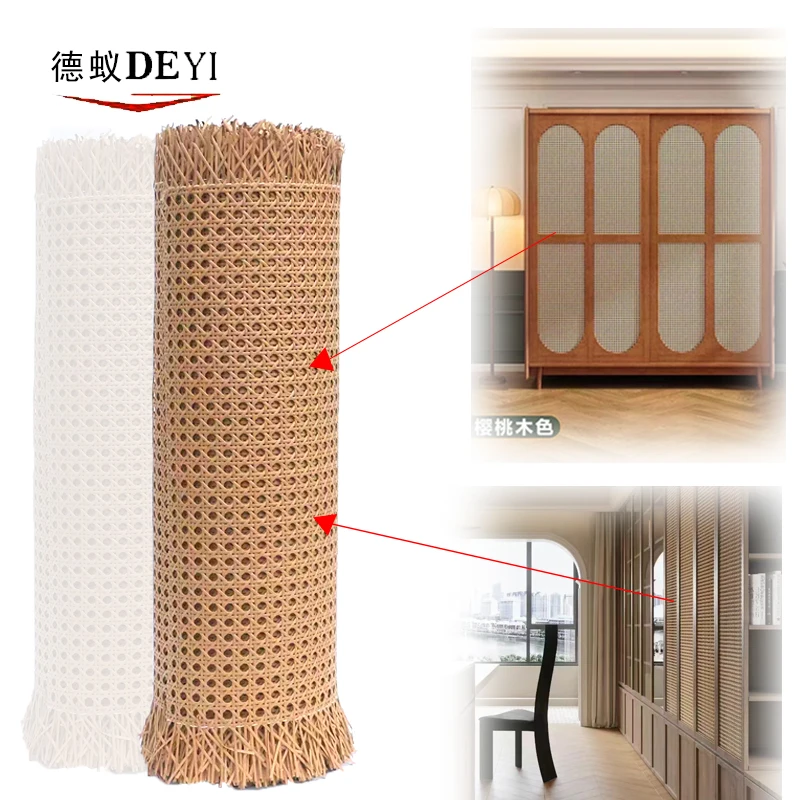 High quality Natural rattan roll mesh raw material for making furnitureFactory price Fast delivery Natural Mesh Rattan