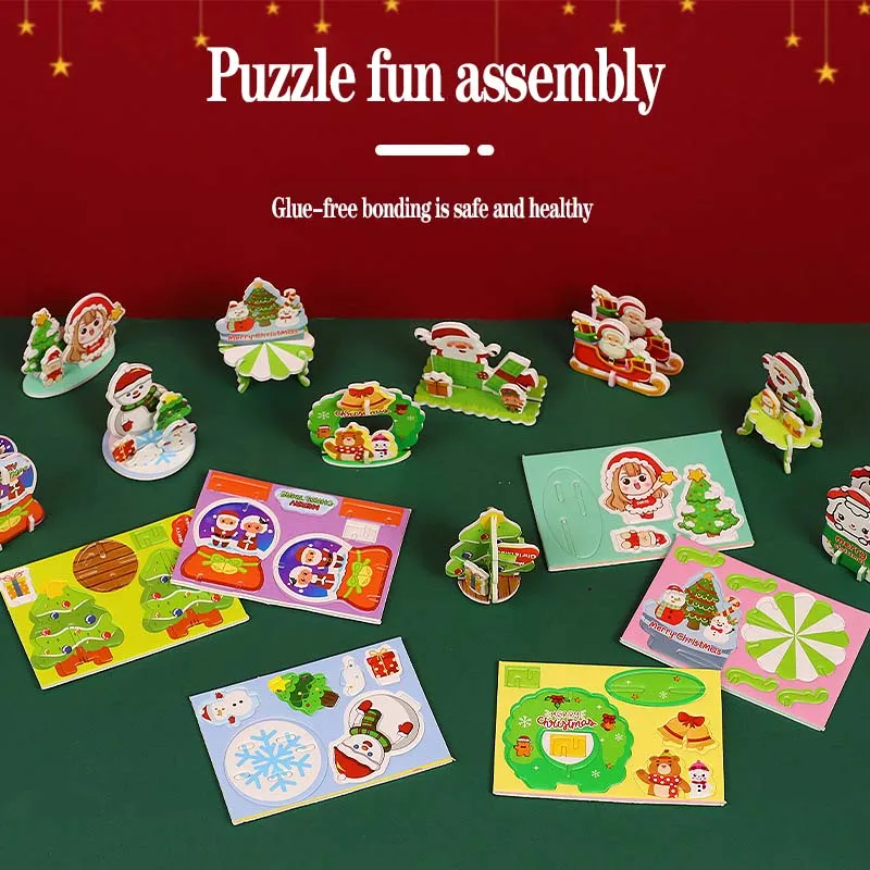Paper wholesale Christmas theme atmosphere decorations Christmas jigsaw puzzle DIY foam 3d jigsaw puzzle