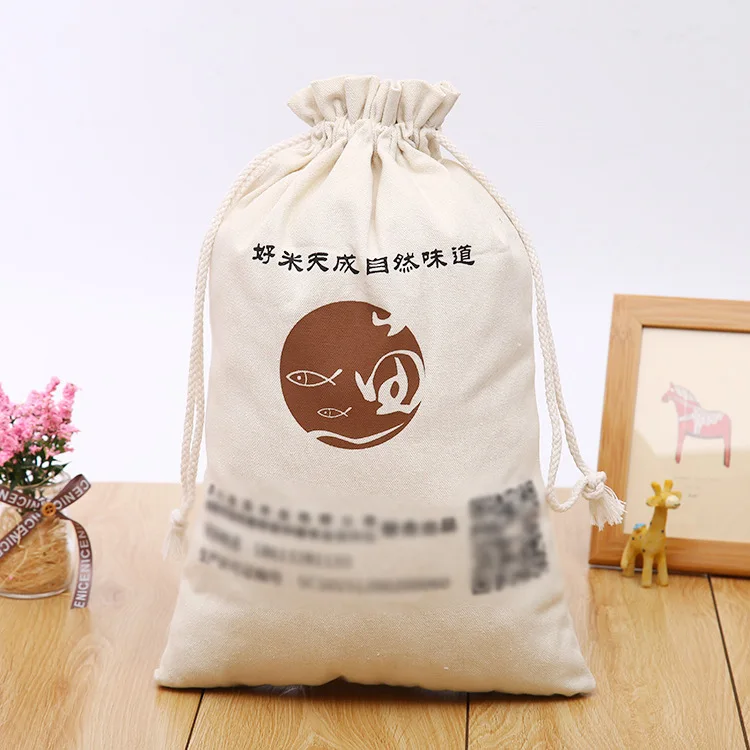Custom Cotton Muslim Drawstring handbag shoe Dust bag