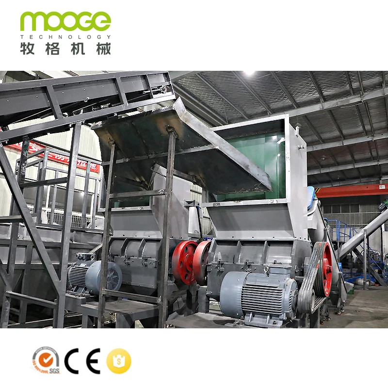 PET plastic grinder/ PP HDPE plastic crushing machine/ plastic PET HDPE PP bottle crusher