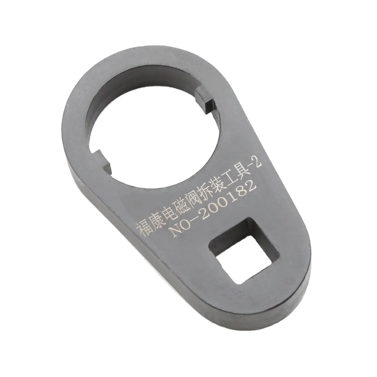 ZQYM Common rail system fuel injector electromagnetic valve disassembly tool 2 jaw for Cummins foton