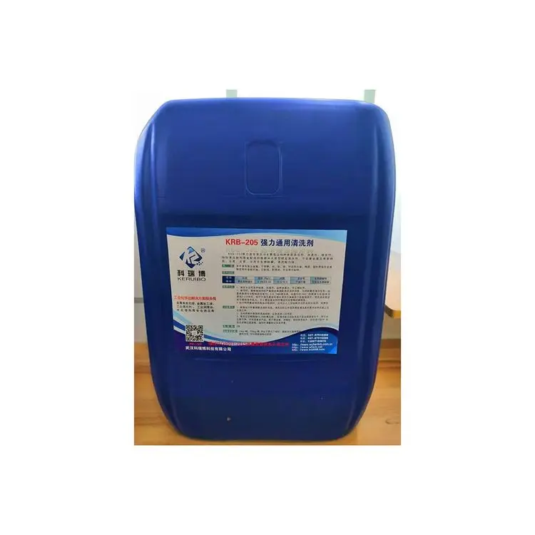 Hot Selling Product Strong universal cleaning agent  Oil Stain Cleaner  Universal multifunctional cleaning agent