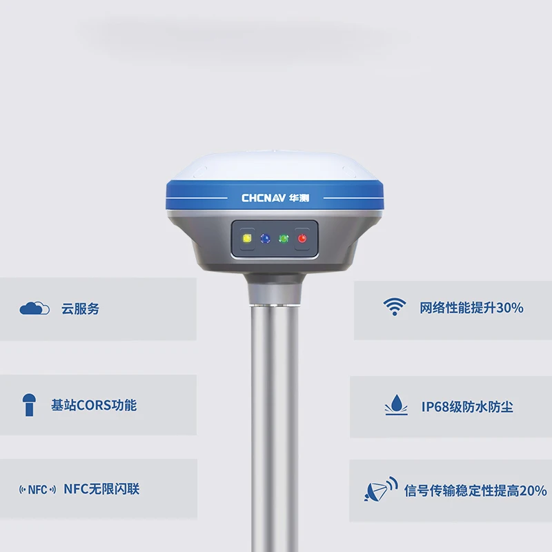 complete surveying equipment chch nnav i90 gnss rtk X6