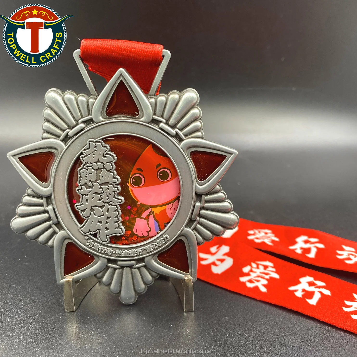 Custom 3D Ski Sports Medal Antique Brass Featuring Sublimation Ribbon for Personalized Gift