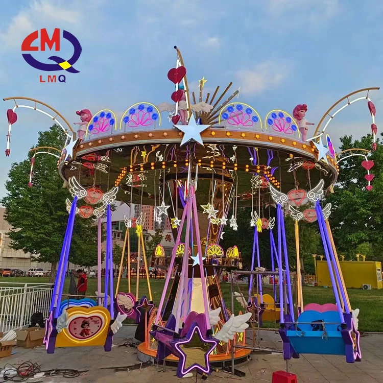 Kiddie Flying Chair Fairground Rides Flying Chair Amusement Ride Flying Chair For Sale For Children And Adults
