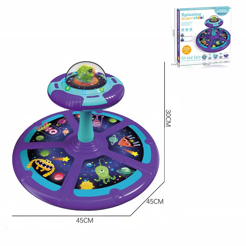 Kids Educational Plastic Toys Dinosaur Space Spinning Stool Toy Non-stop Fun Sit and Spin Rotation Toy
