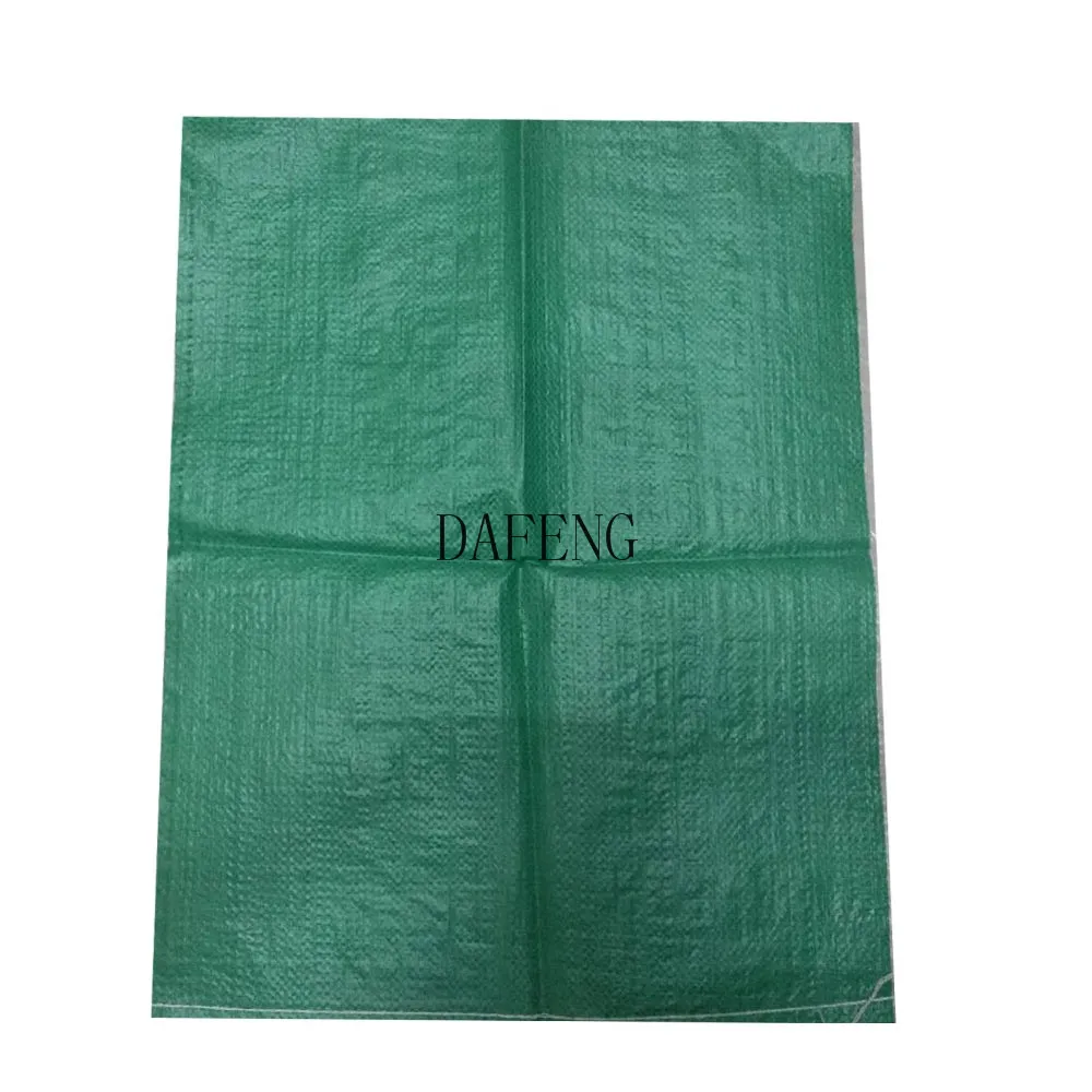OEM design Printed Plastic Rice Flour Feed Fertilizer Postal PP Woven Bag