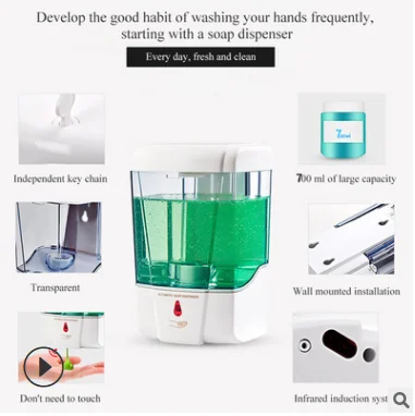 2022 Hot sale high-capacity wall-mounted ration foam touchless auto soap dispenser for hand aseptic