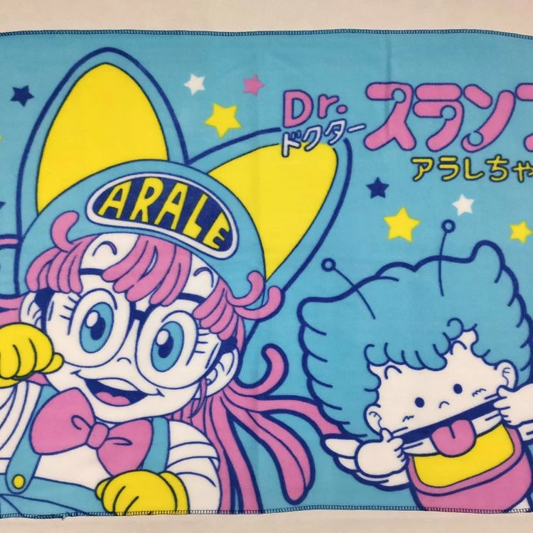 
Kids Bedding Super Soft Plush Throw 50