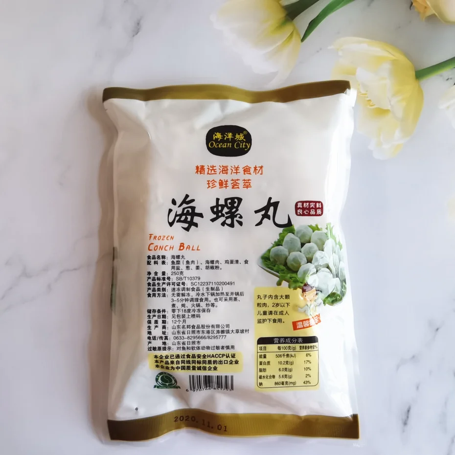 Китайский профессиональный производитель вкусный мяч для замороженного хранения раковины