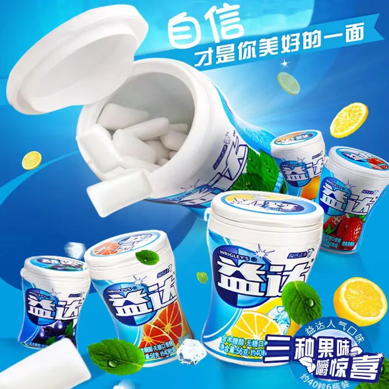 Апельсиновый аромат мяты 56 г жевательная резинка Йида без сахара ксилит