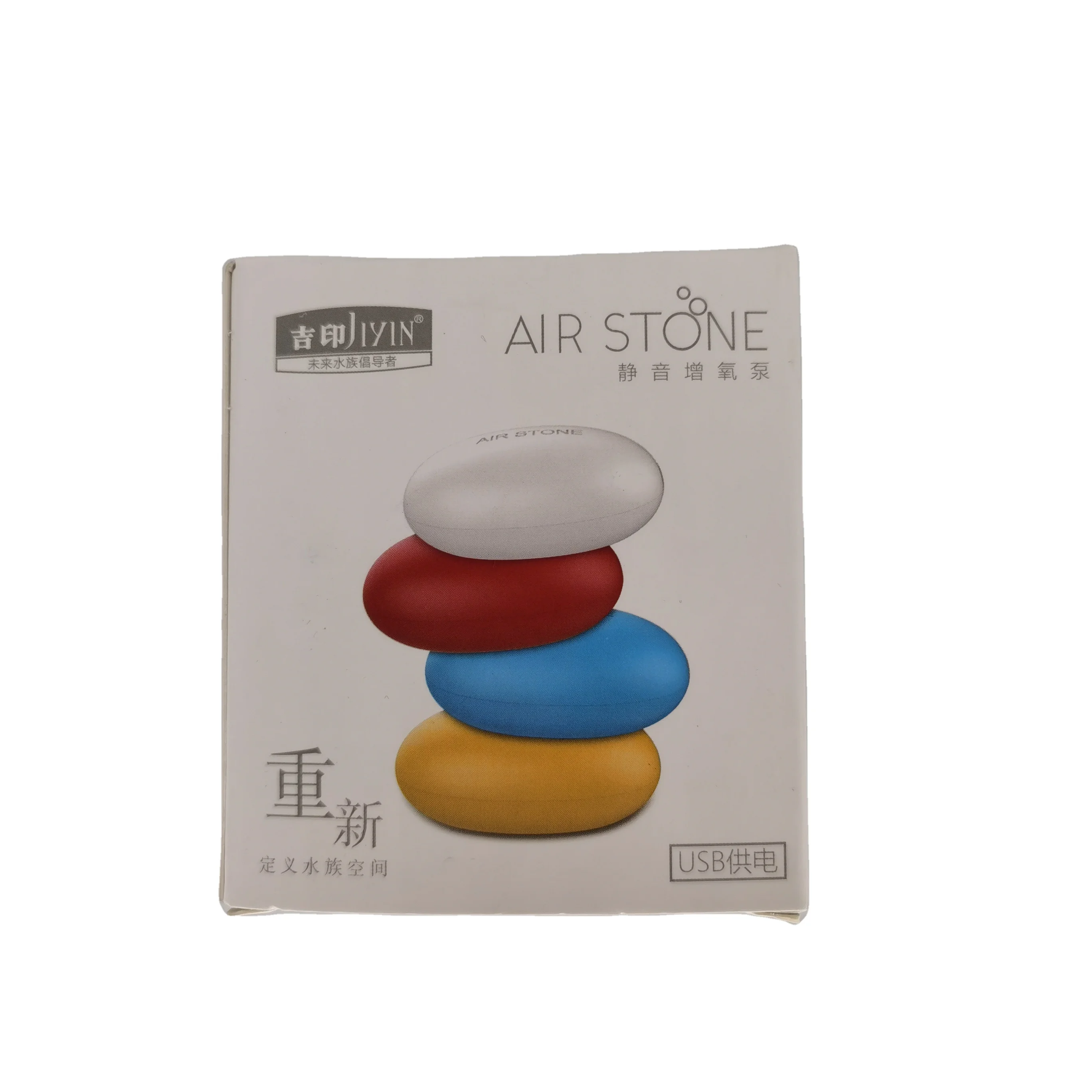 Низкая цена, резервуар для увеличения кислорода, бесшумная машина, маленький кислородный Маки