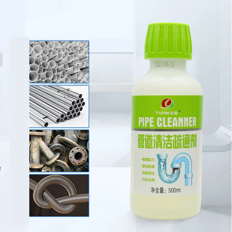 Pipeline Drain Cleaner Drain Opener liquid hair & grease clog remover For Home Kitchen & Bathroom Pipeline Cleaner