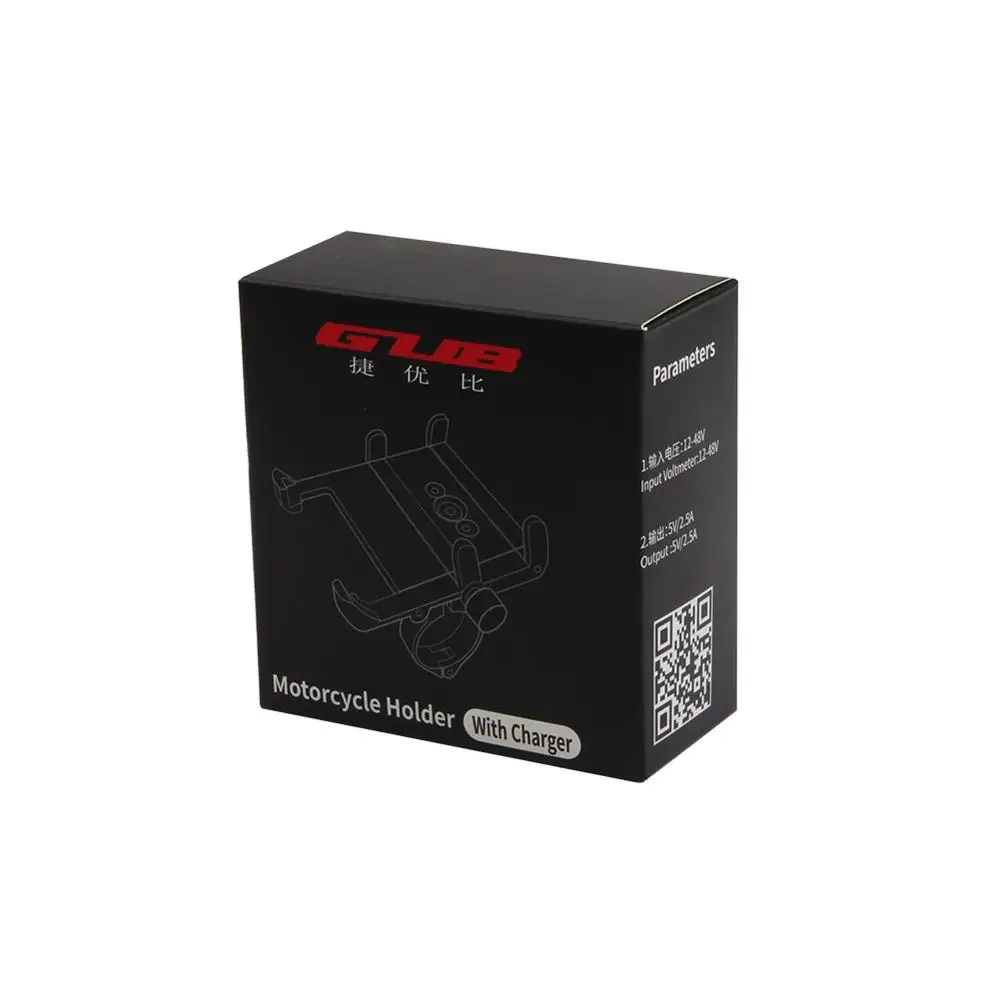 GUB G-91 Rechargeable Mobile Phone Holder For Motor Cycle, Scooter, Autocycle, Aluminum Alloy Phone Mount
