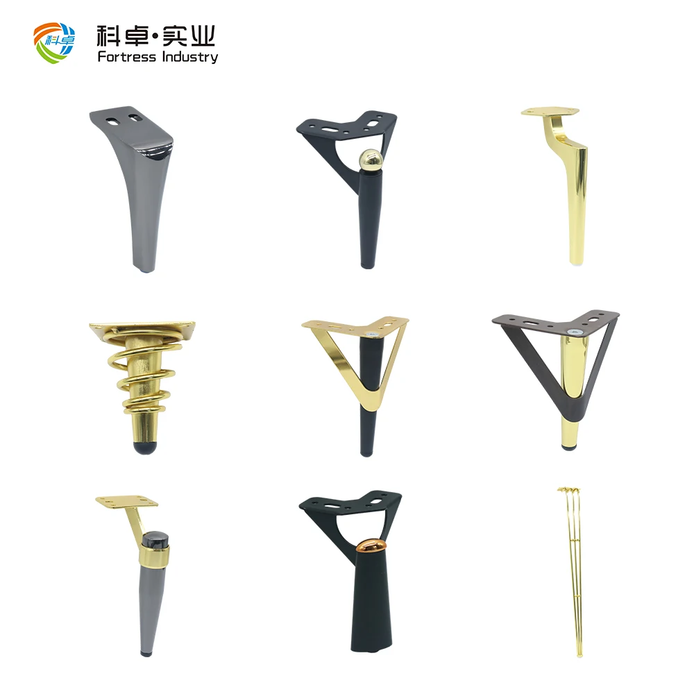 Hot Selling Metal Furniture Legs Golden Sofa Bed Tv Cabinet Coffee Table Legs Decorative Furniture Hardware Accessories