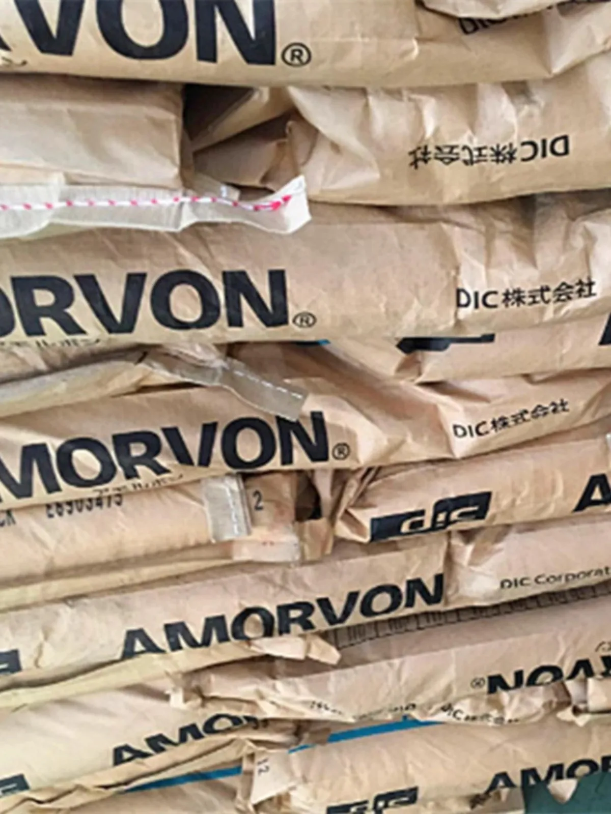 PPS Japan DIC TCS3515 CZL-2000 E1156 BK glass fiber reinforced flame retardant V0 grade resin plastic pellets