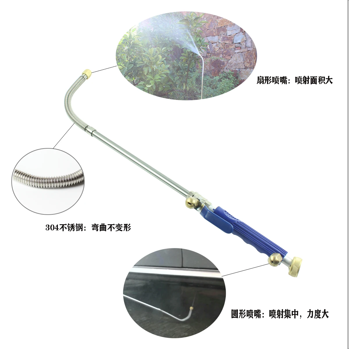 adjustable nozzle pressure water sprayer