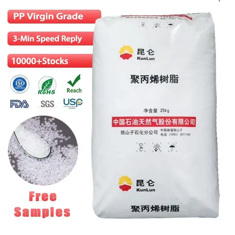 Moplen Lyondellbasell PP KY6110 MF3.2 Drawing Grade homo-polypropylene PP resin