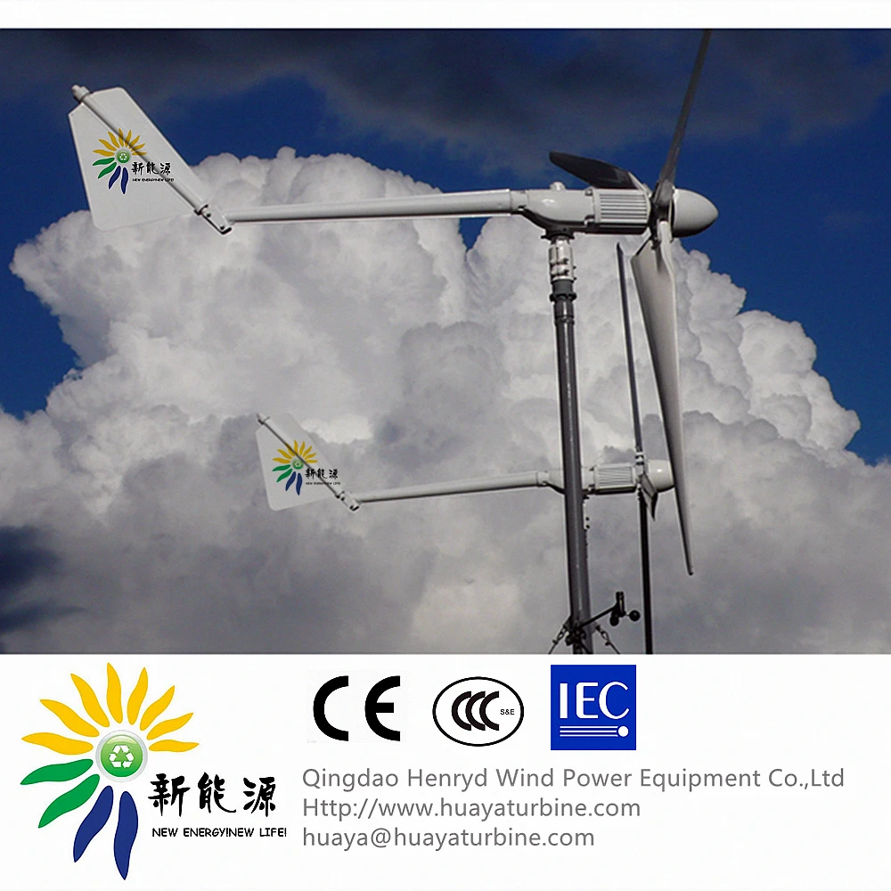 Eolienne 2.5KW Wind Turbine 3 Phase AC Pma 24V 48V 72V 96V 120V 240V 400V HLD 3.5kw 3years CE/IEC/EMC 2-2.5M/S 3.2M/3.8M/4M 3.8m