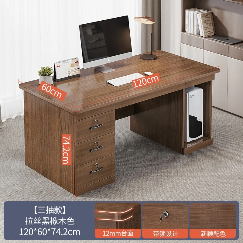 2024 Youtai Modern simple home office computer desk with high-end drawer office desk