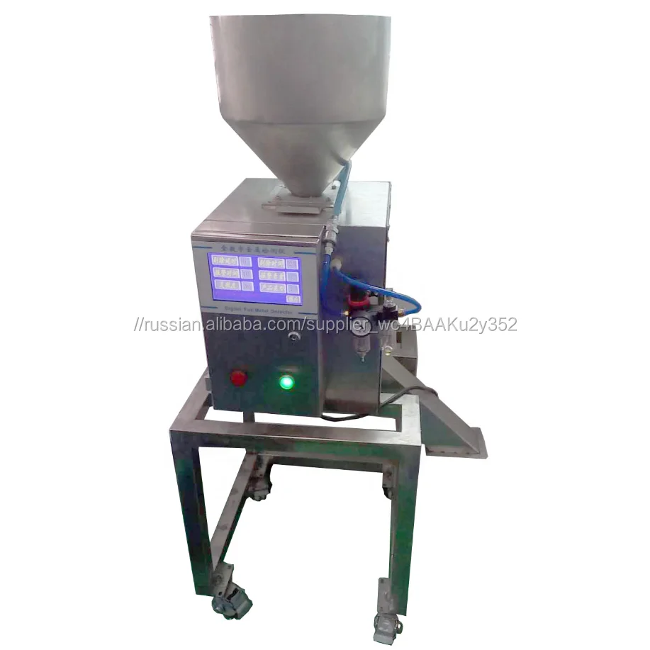 Детектор металла еды фармацевтический с падением JZD-P16