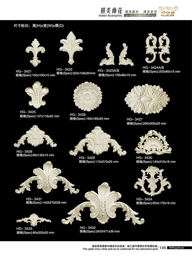 Easy Install Beautiful art decor polyurethane foam molding interior decorative pu moulding wall decorations for home