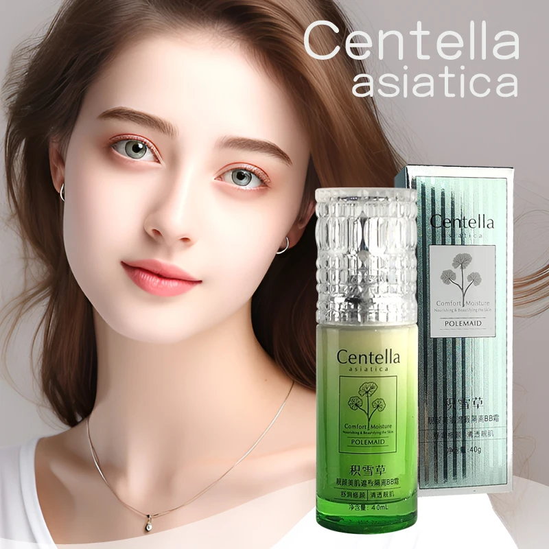 Hot Sale Mineral Skincare Beauty Products Waterproof BB CC Cream Moisturizing Concealer Whitening Lightening Foundation Makeup