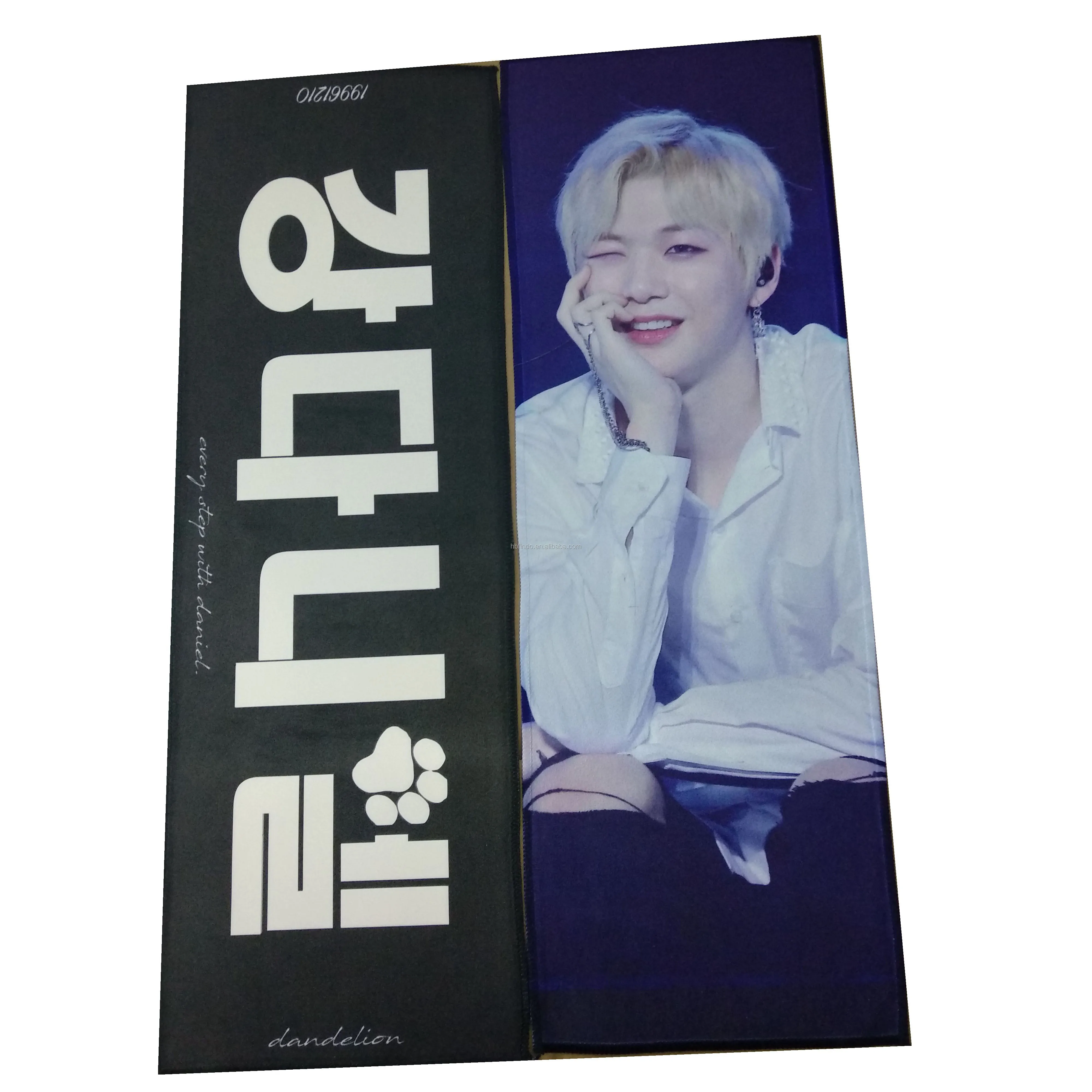 Custom Microfiber kpop Slogan Towel With Glitter Reflective Towel