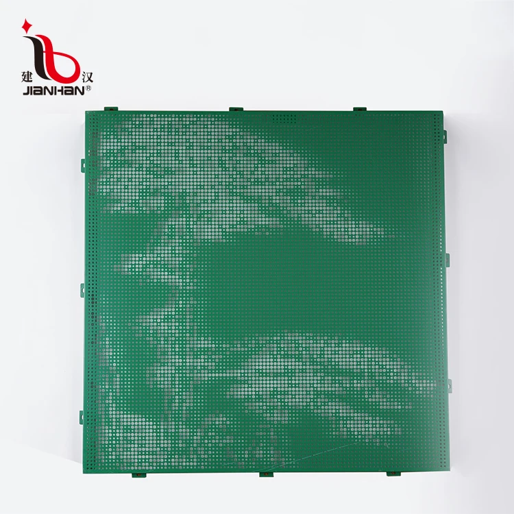 
Building exterior wall baffle green high temperature resistant outdoor decorative aluminum punching plate curtain wall 
