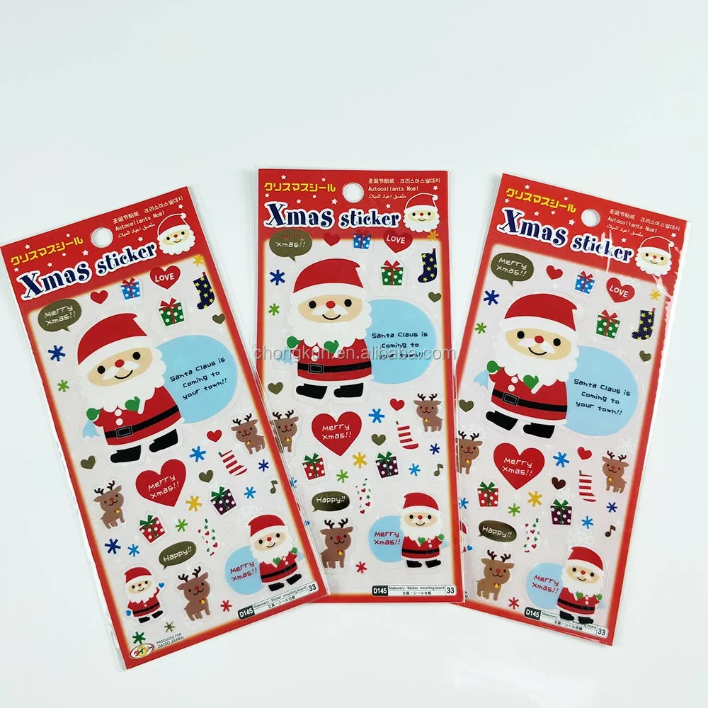 Dog car sticker perfume sticker supplier customized scented patch aroma kids cartoon stickers