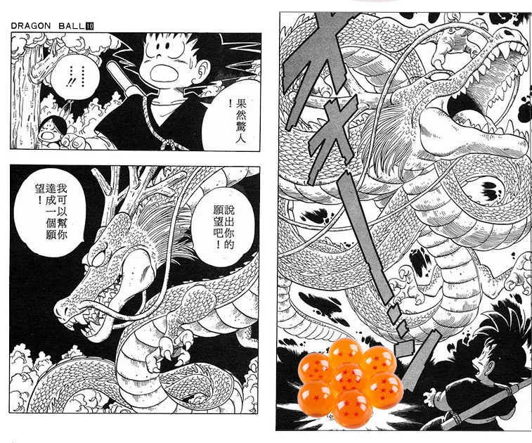  Seven dragon ball 4 3 см возврат оригинальная модель хрустального шара набор дракона Драконий жемчуг желаний