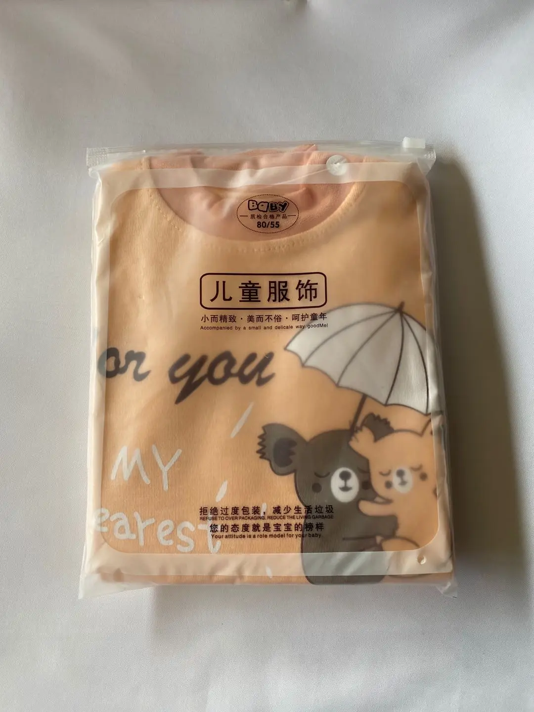  Hign quality bulk wholesale cotton100% long sleeve baby clothes