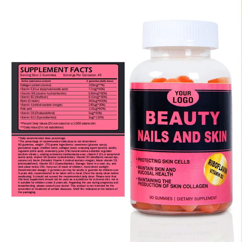 Private Label skin whitening anti aging gummies more beauty and young custom label soft candy Manufacturer nails hair smooth gum