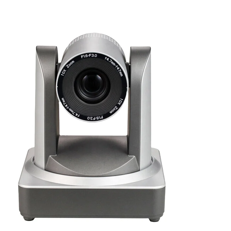 SQ-HD 1/2.8 inch CMOS sensor camera 12x optical zoom conference camera