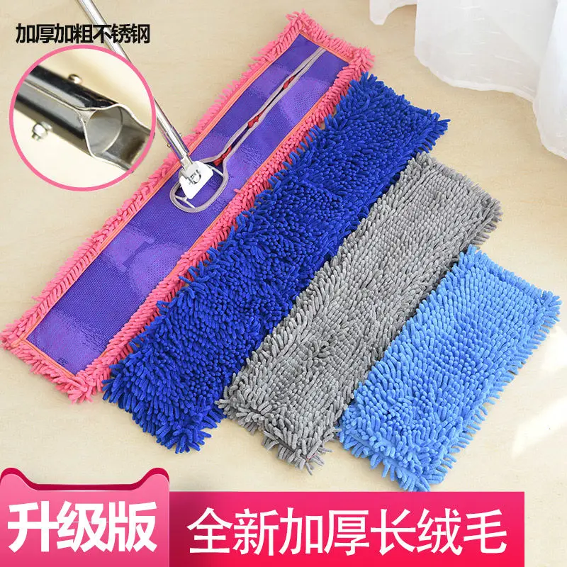 Замена швабры ткани Коммерческая шениль Швабра Заполняемая подушка