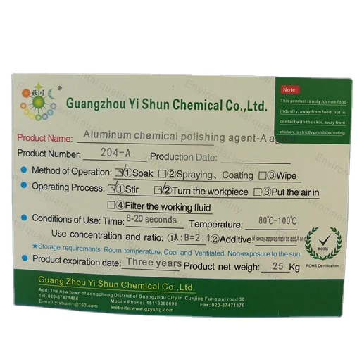 Aluminum cleaning agent Mirror polishing liquid aluminum oxide polisher