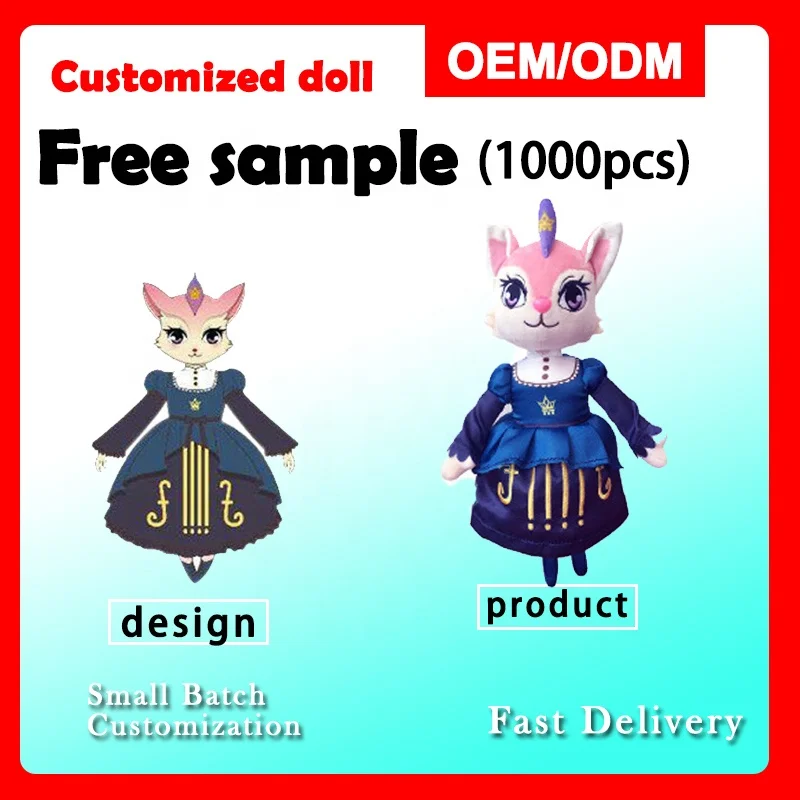 Wholesale Simulation Footballs Basketball Customized Stuffed Soft Fabric Stuffed Plushie