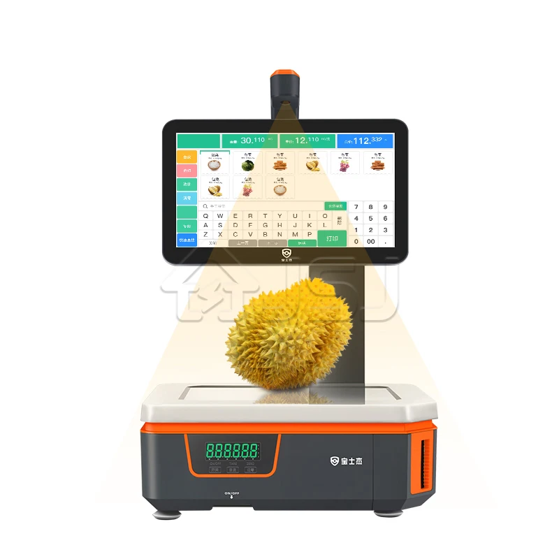 PSJ2500 Windows All In One Point Of Sale Billing Machine Pos System 15.6 inch Touch Screen AI Label Scale