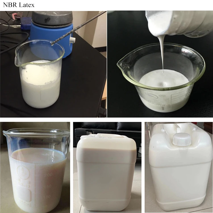  NBR