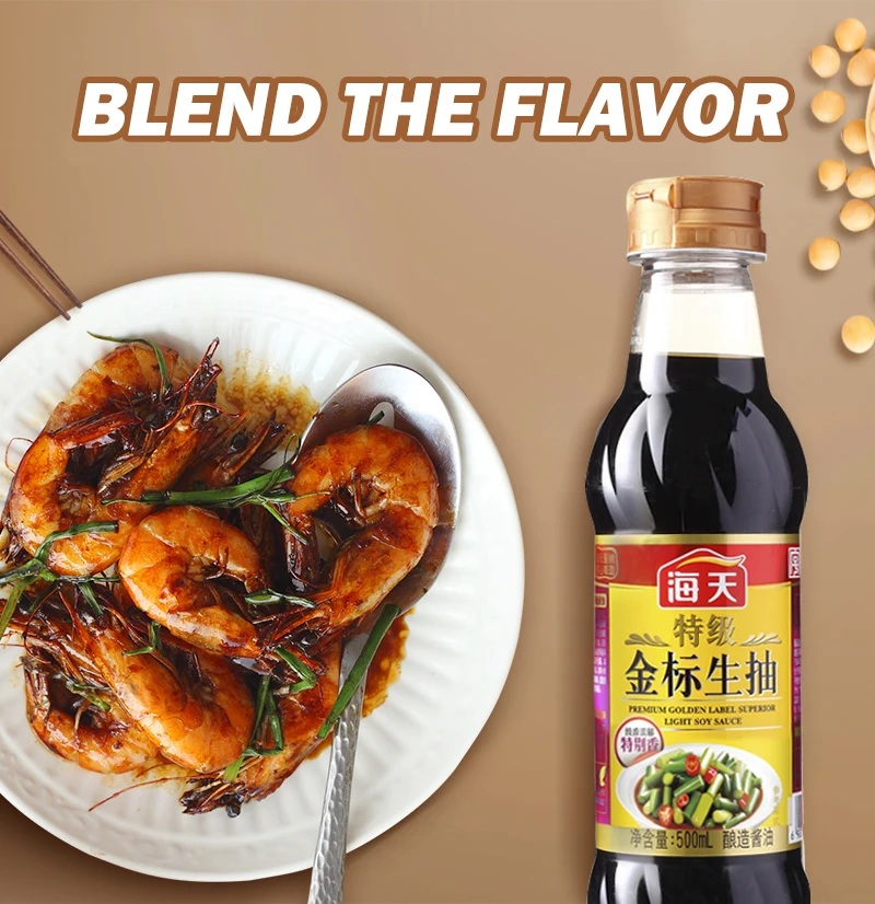 500ml super grade haday soy sauce  seasoning for family cooking